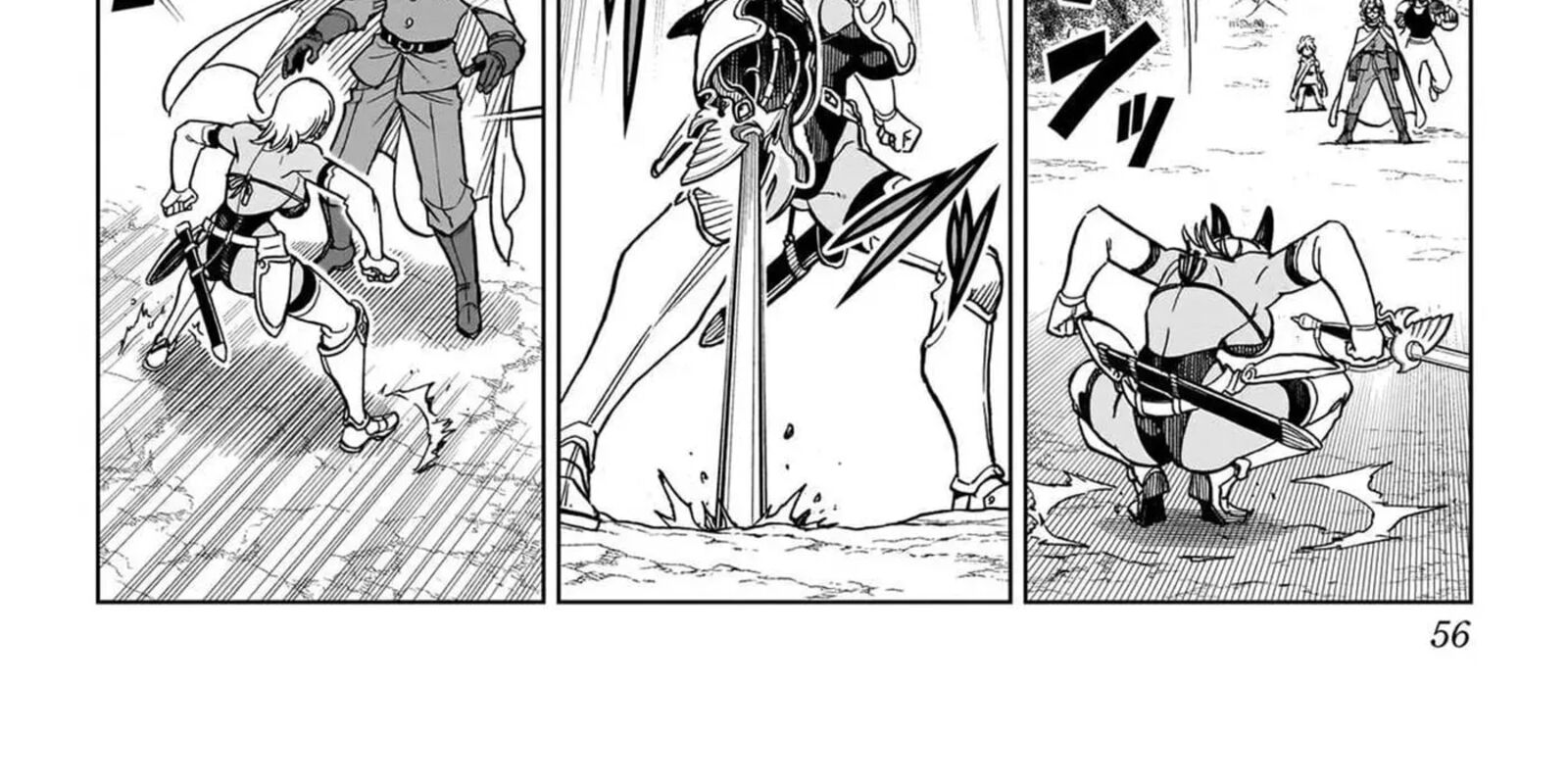 Dragon Quest Dai No Daibouken Yuusha Avan To Gokuen No Maou 50 8
