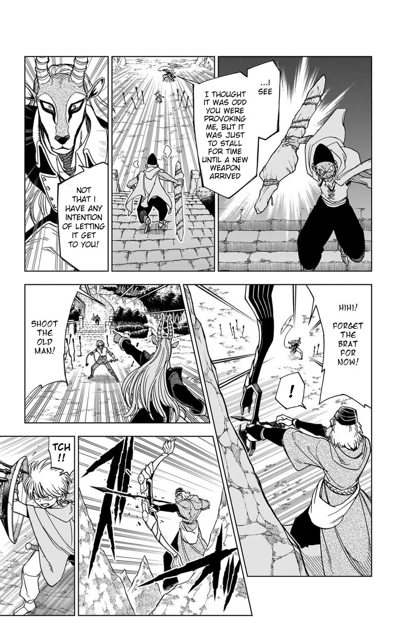 Dragon Quest Dai No Daibouken Yuusha Avan To Gokuen No Maou 52 16