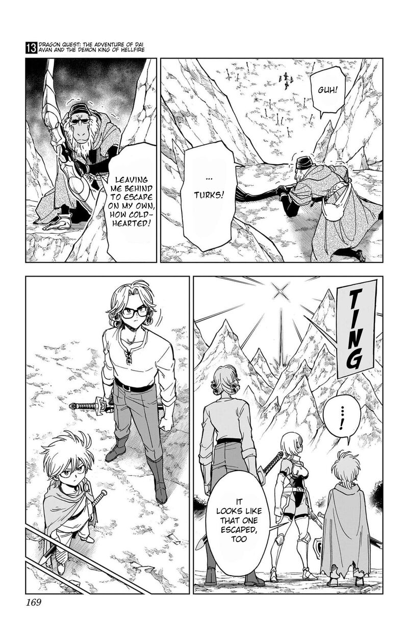 Dragon Quest Dai No Daibouken Yuusha Avan To Gokuen No Maou 52 33