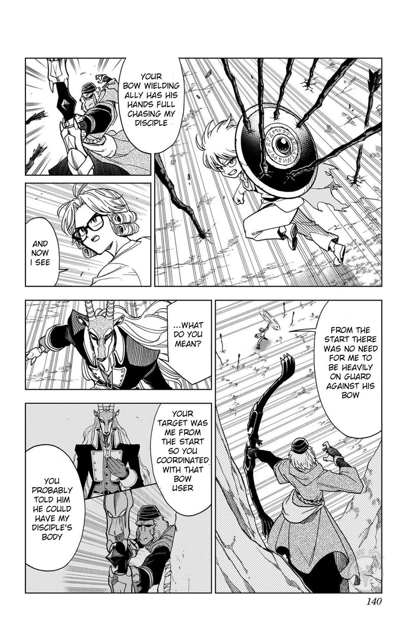 Dragon Quest Dai No Daibouken Yuusha Avan To Gokuen No Maou 52 5