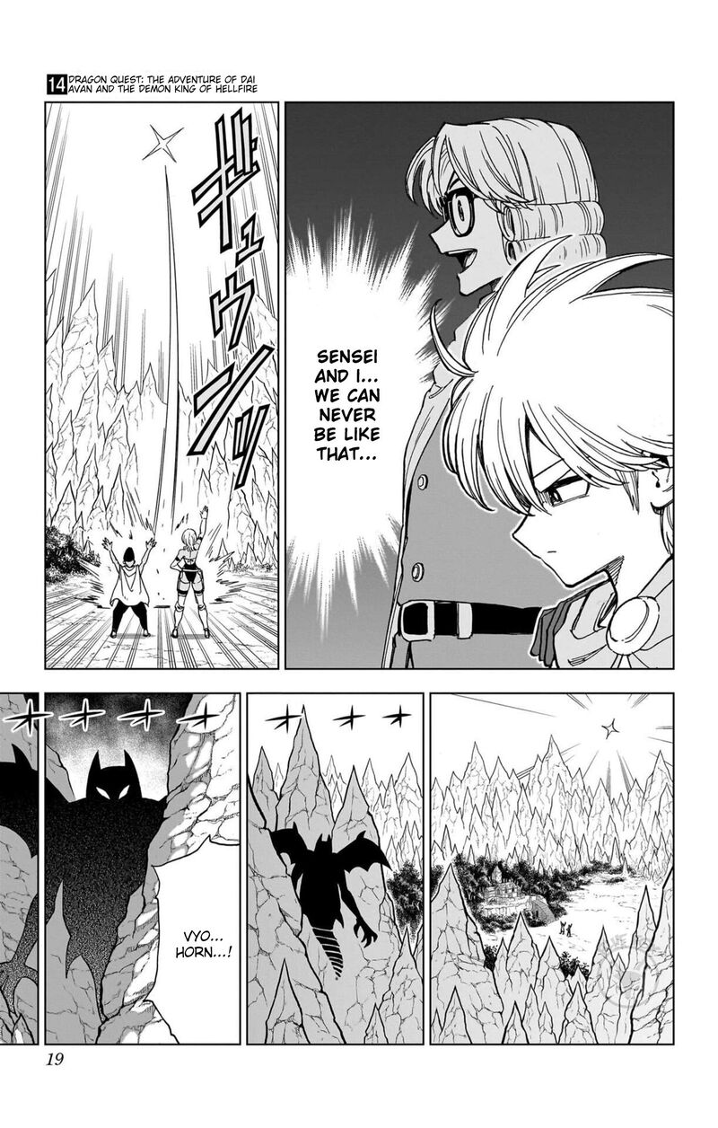 Dragon Quest Dai No Daibouken Yuusha Avan To Gokuen No Maou 53 18