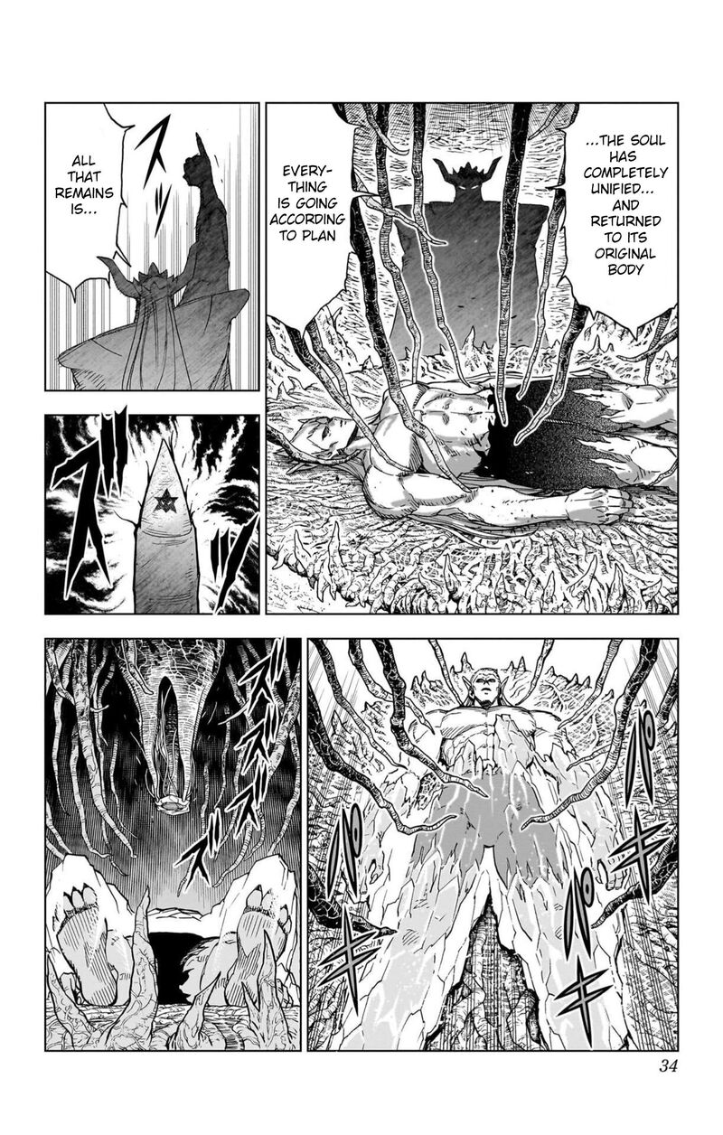 Dragon Quest Dai No Daibouken Yuusha Avan To Gokuen No Maou 53 33