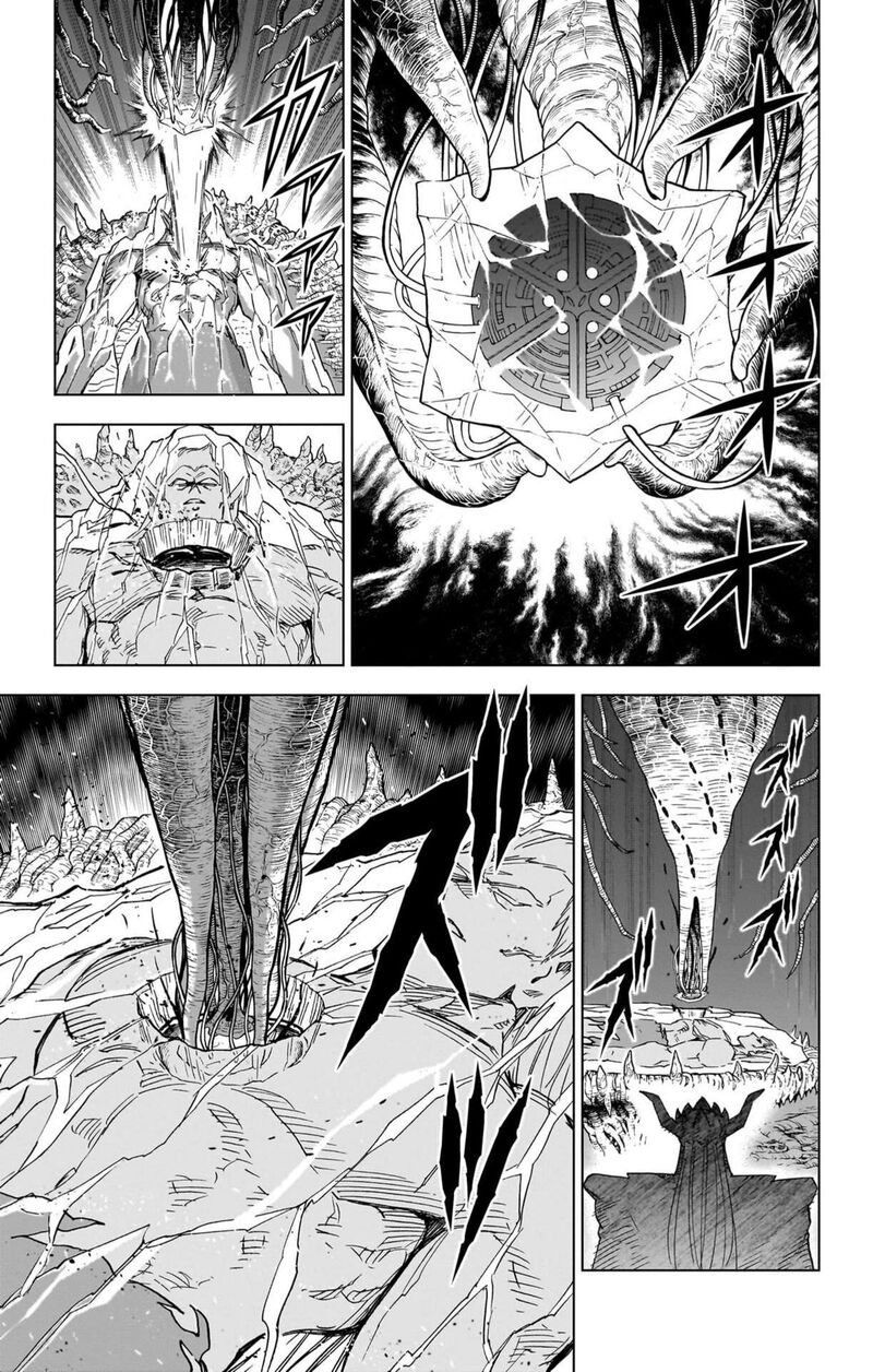 Dragon Quest Dai No Daibouken Yuusha Avan To Gokuen No Maou 53 34