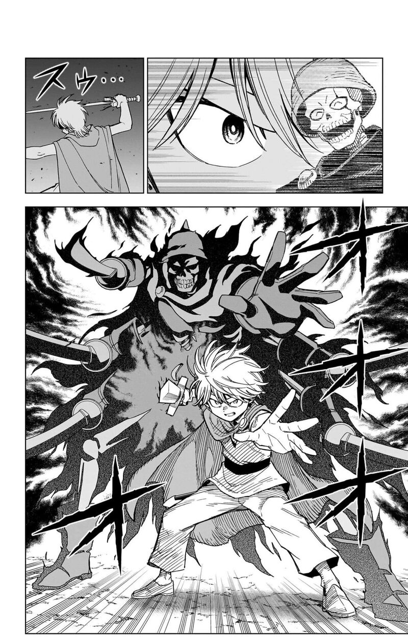 Dragon Quest Dai No Daibouken Yuusha Avan To Gokuen No Maou 53 47