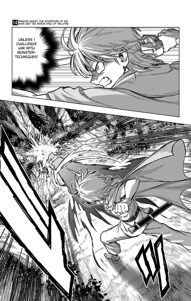 Dragon Quest Dai No Daibouken Yuusha Avan To Gokuen No Maou 53 48