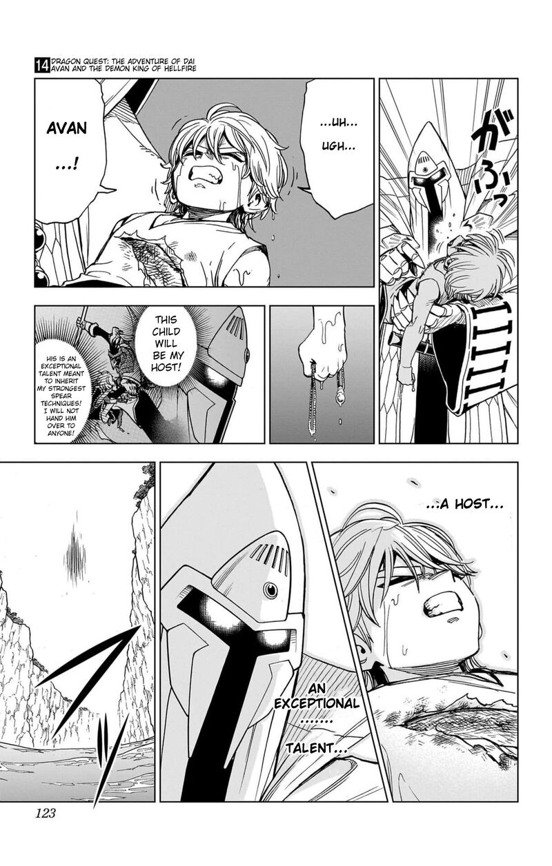 Dragon Quest Dai No Daibouken Yuusha Avan To Gokuen No Maou 55 27