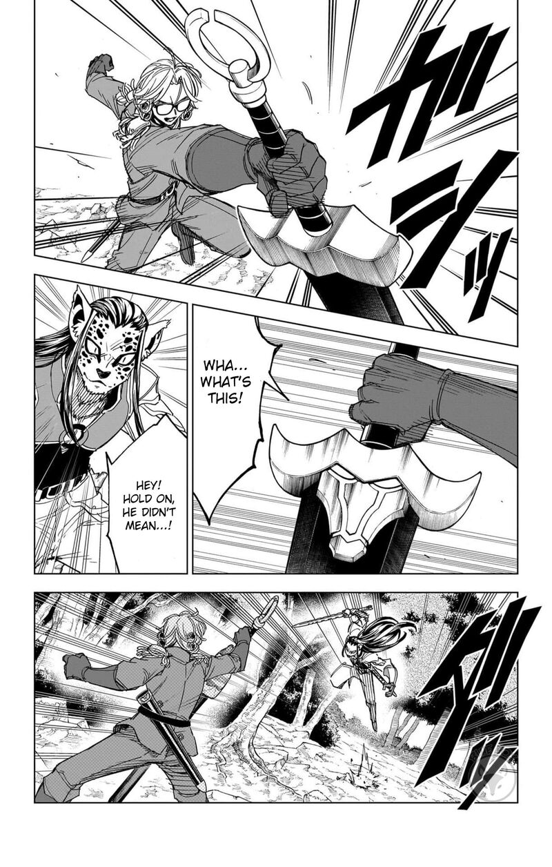 Dragon Quest Dai No Daibouken Yuusha Avan To Gokuen No Maou 55 40