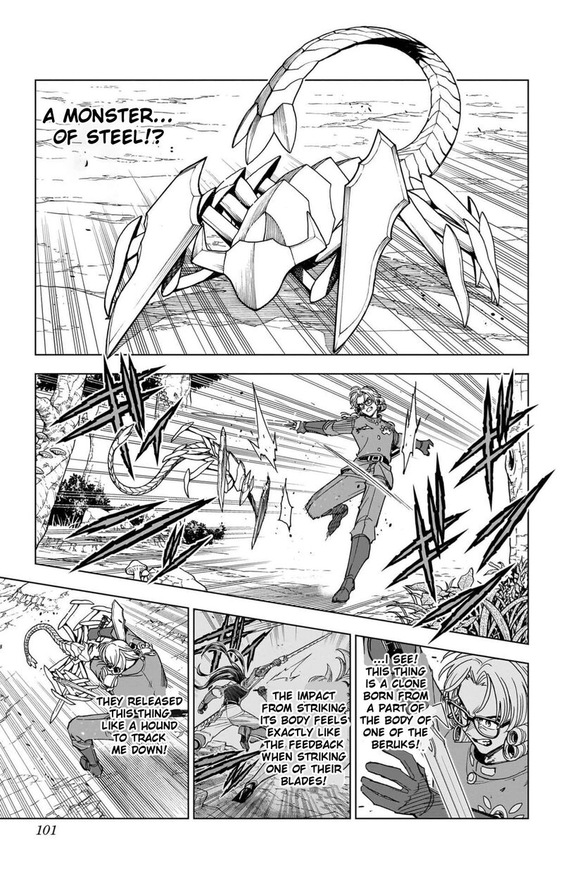Dragon Quest Dai No Daibouken Yuusha Avan To Gokuen No Maou 55 5