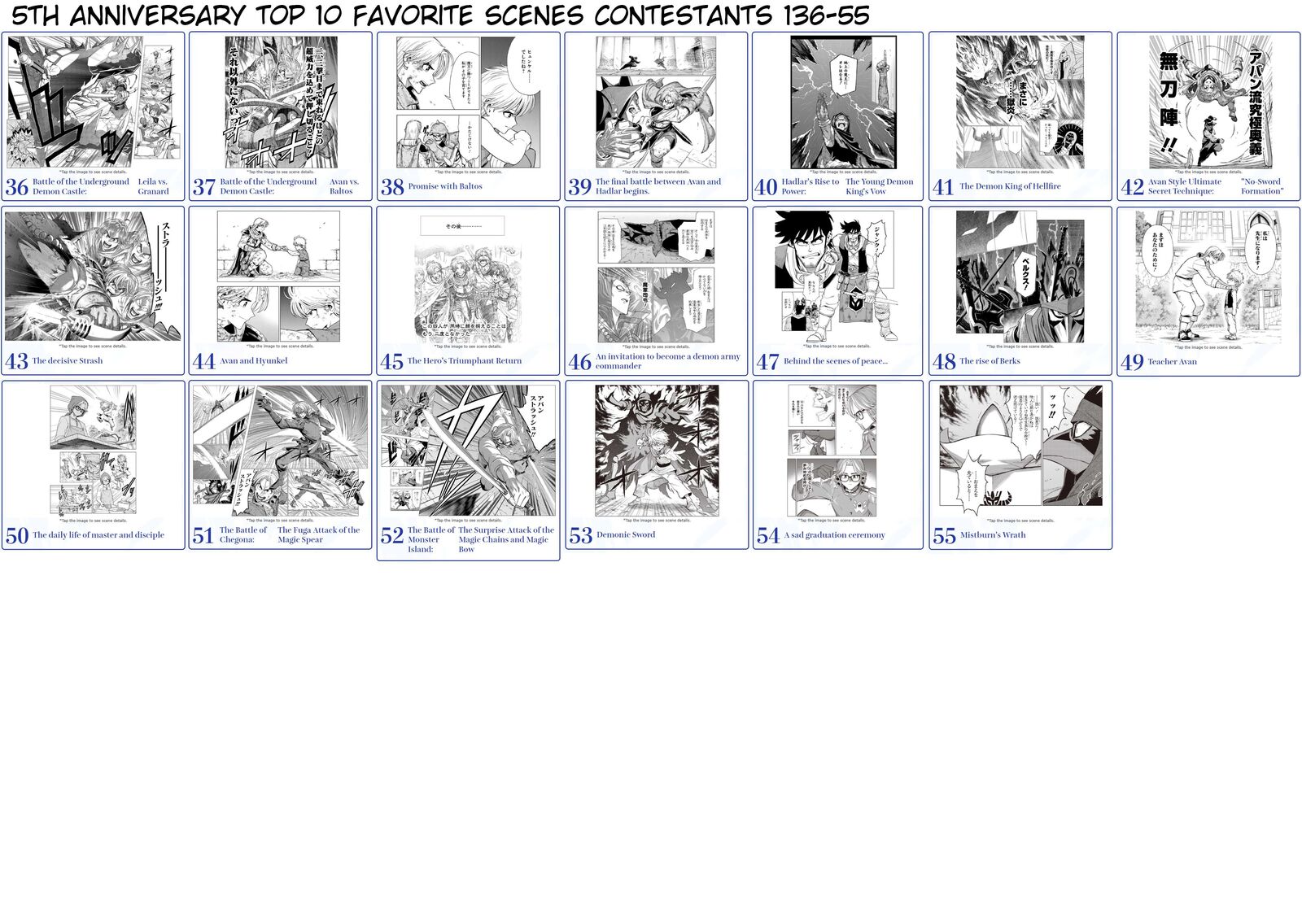 Dragon Quest Dai No Daibouken Yuusha Avan To Gokuen No Maou 55 52