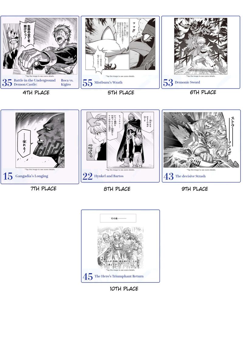 Dragon Quest Dai No Daibouken Yuusha Avan To Gokuen No Maou 55 53