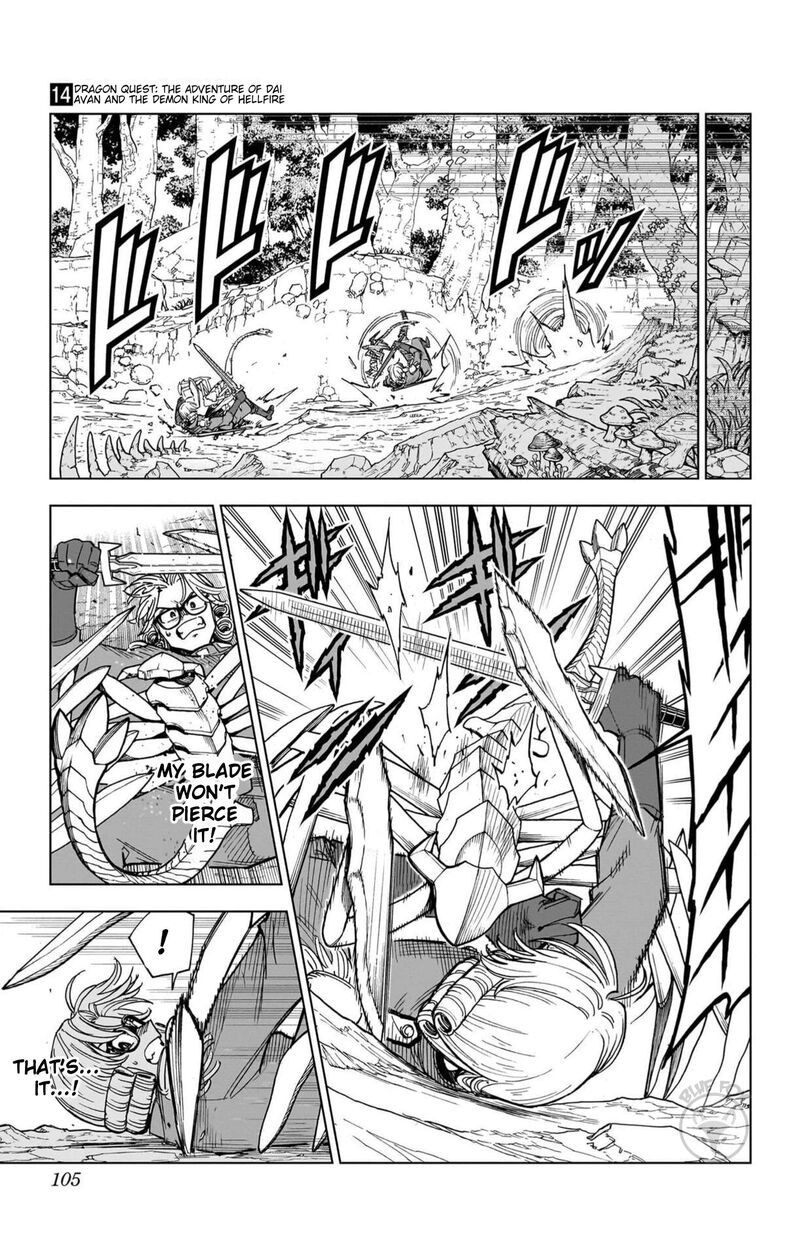 Dragon Quest Dai No Daibouken Yuusha Avan To Gokuen No Maou 55 9