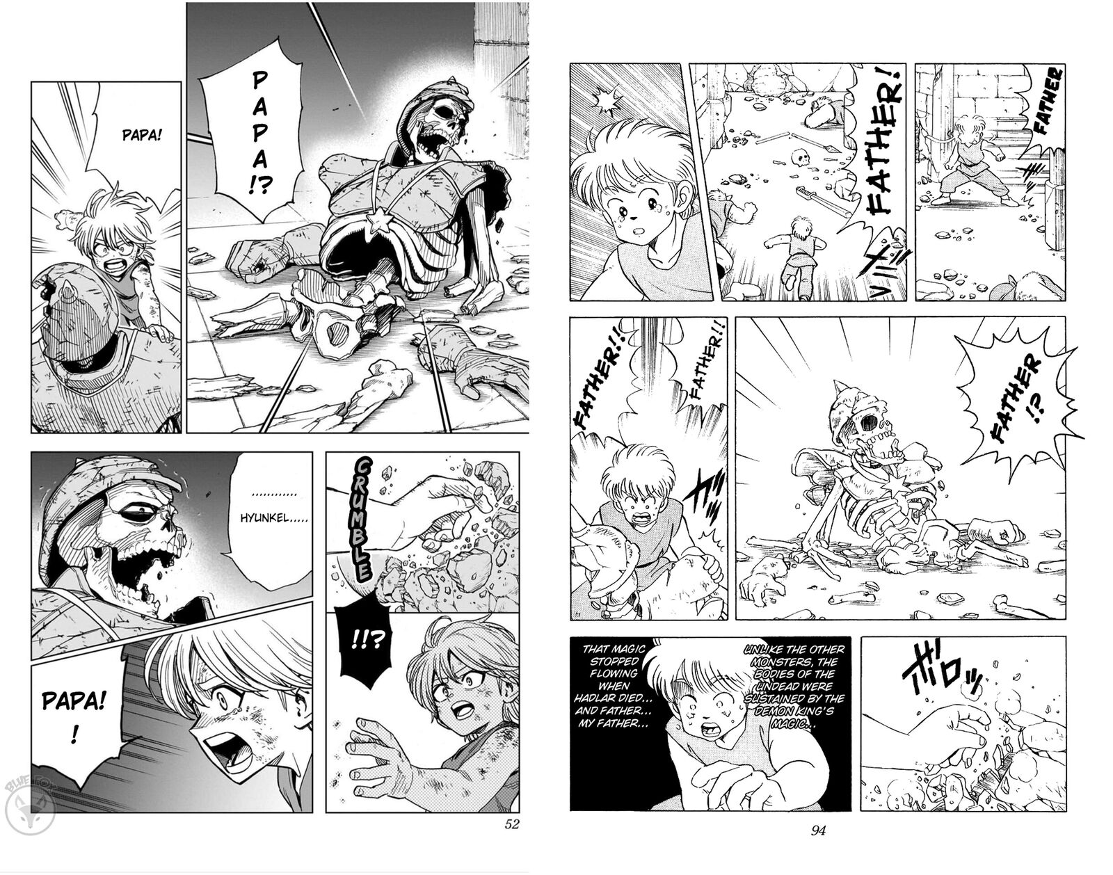 Dragon Quest Dai No Daibouken Yuusha Avan To Gokuen No Maou 55e 24