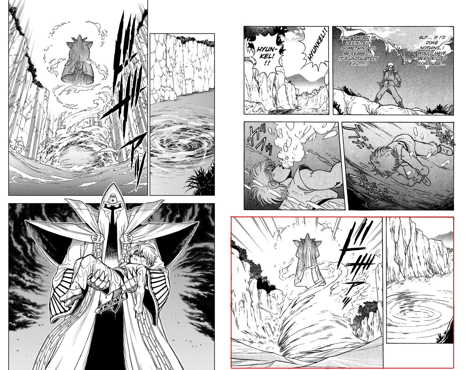 Dragon Quest Dai No Daibouken Yuusha Avan To Gokuen No Maou 55e 39