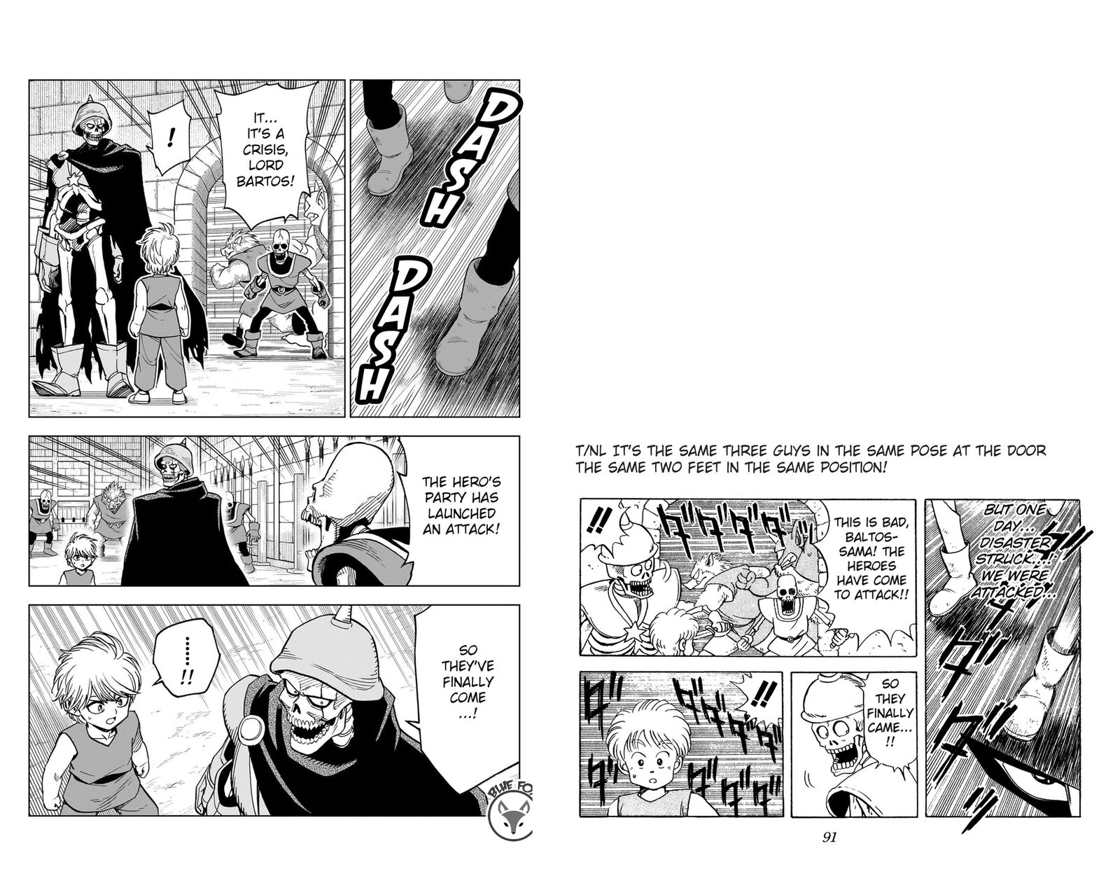 Dragon Quest Dai No Daibouken Yuusha Avan To Gokuen No Maou 55e 4