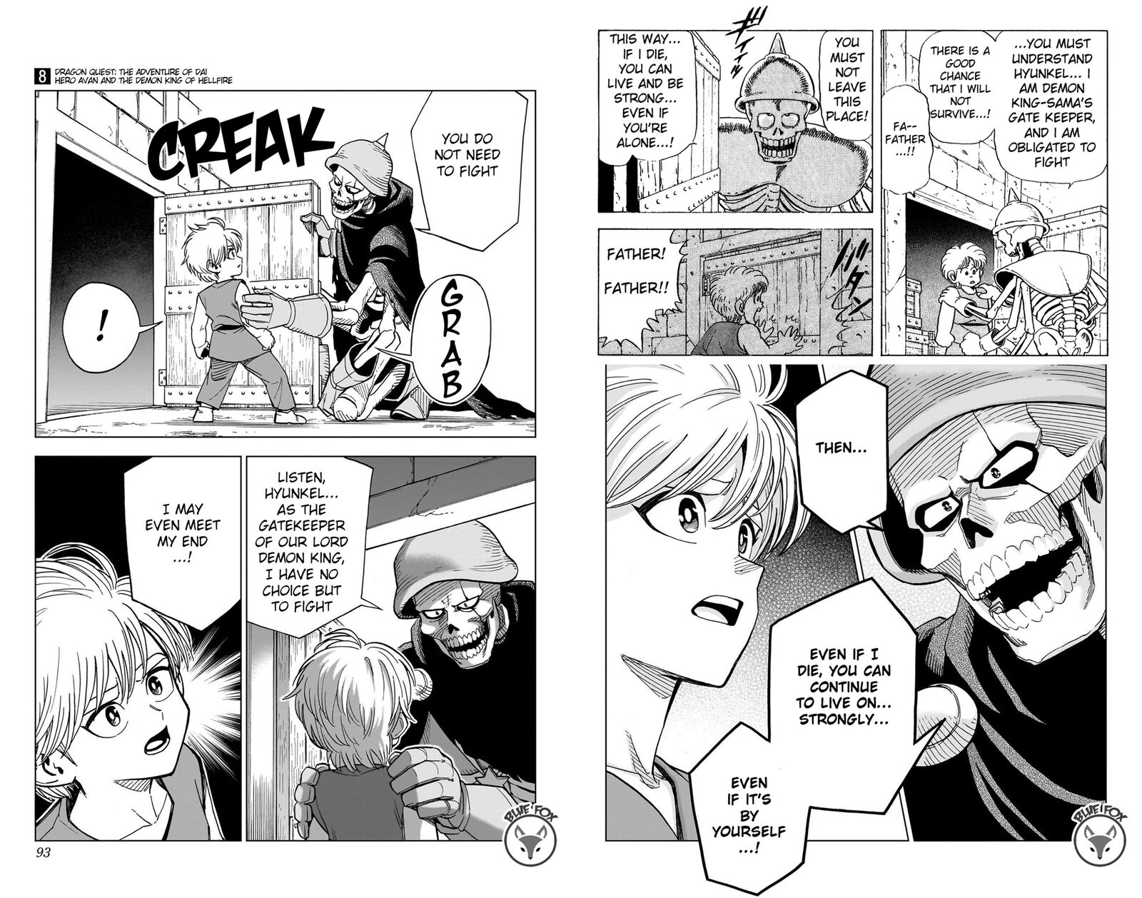 Dragon Quest Dai No Daibouken Yuusha Avan To Gokuen No Maou 55e 5