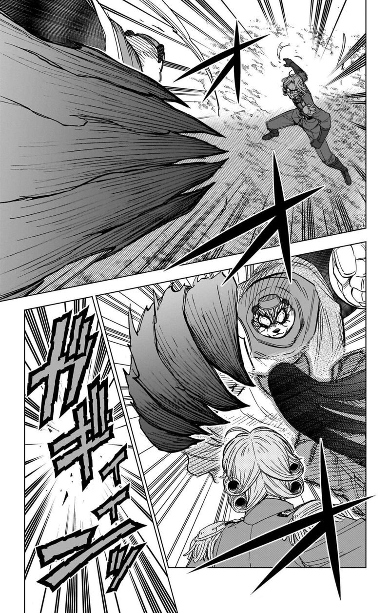Dragon Quest Dai No Daibouken Yuusha Avan To Gokuen No Maou 56 20