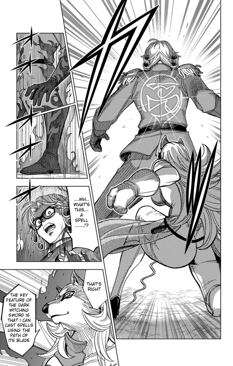 Dragon Quest Dai No Daibouken Yuusha Avan To Gokuen No Maou 56 24