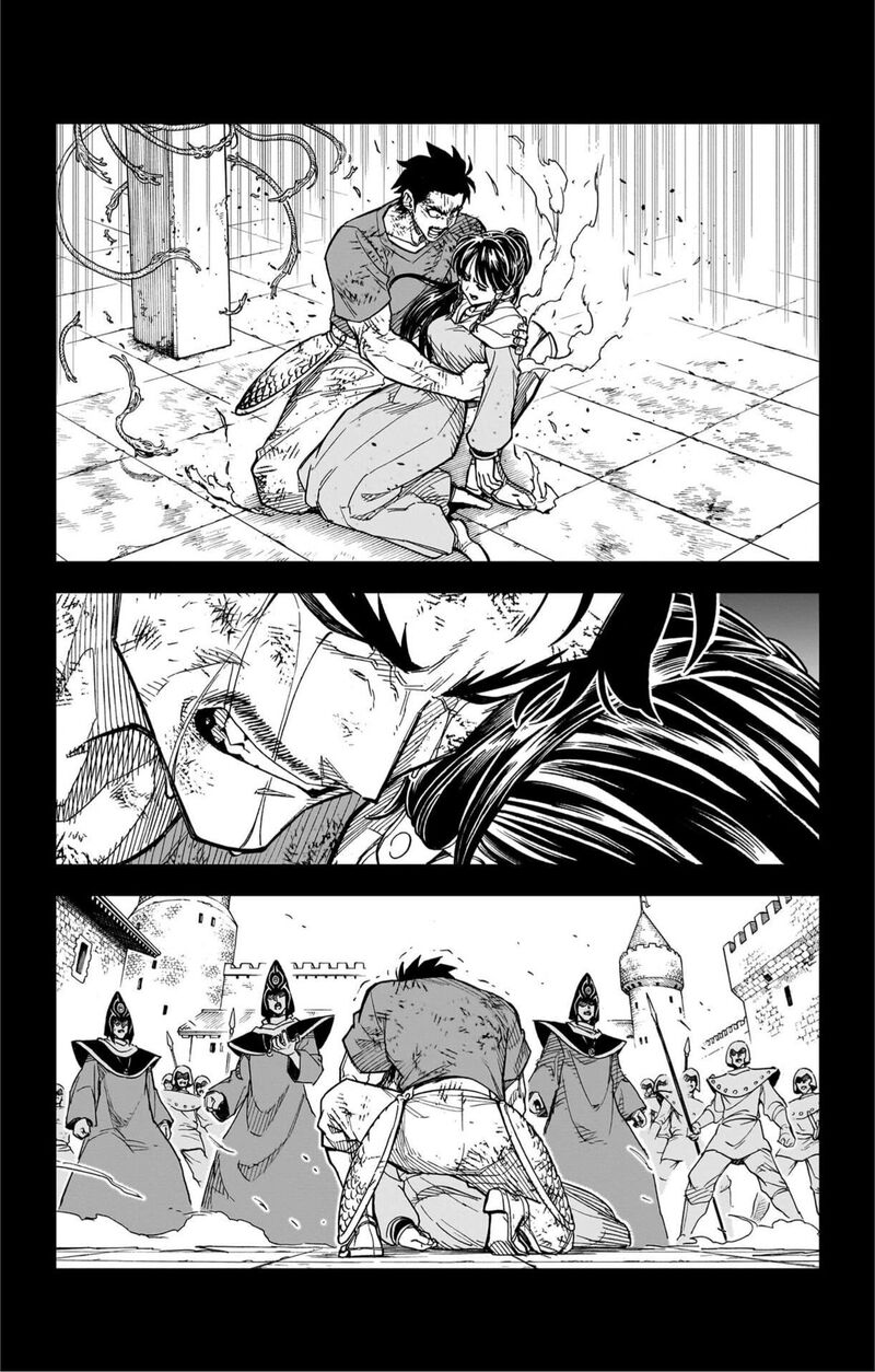 Dragon Quest Dai No Daibouken Yuusha Avan To Gokuen No Maou 57 13