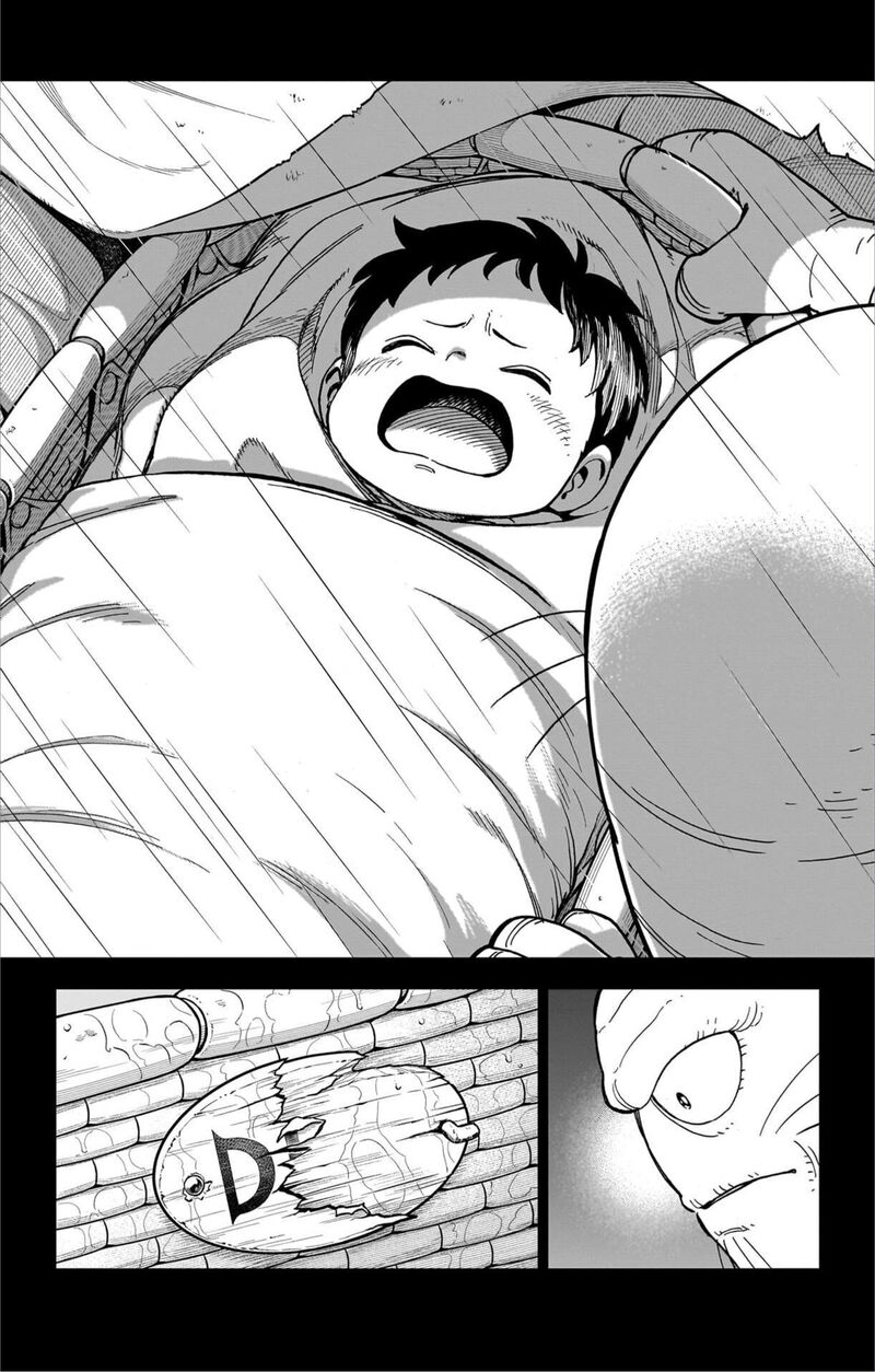Dragon Quest Dai No Daibouken Yuusha Avan To Gokuen No Maou 57 17