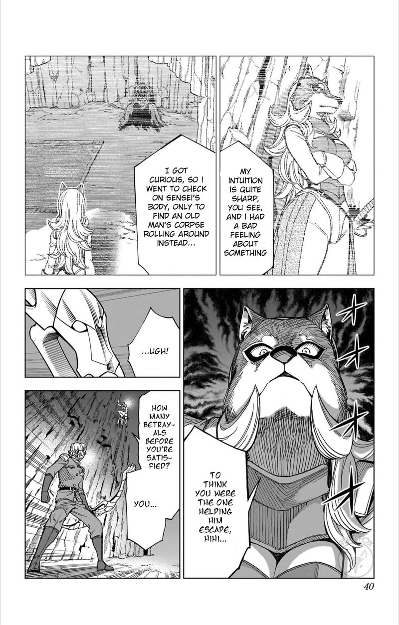 Dragon Quest Dai No Daibouken Yuusha Avan To Gokuen No Maou 57 39