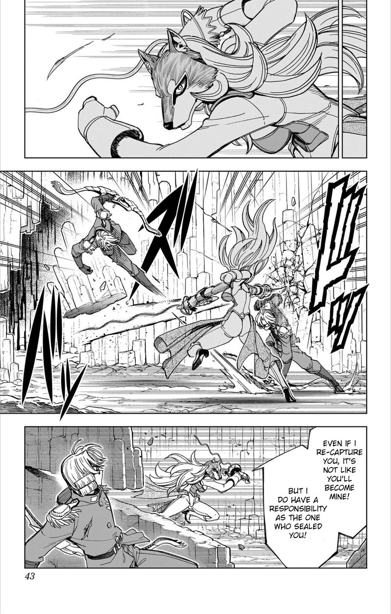 Dragon Quest Dai No Daibouken Yuusha Avan To Gokuen No Maou 57 42