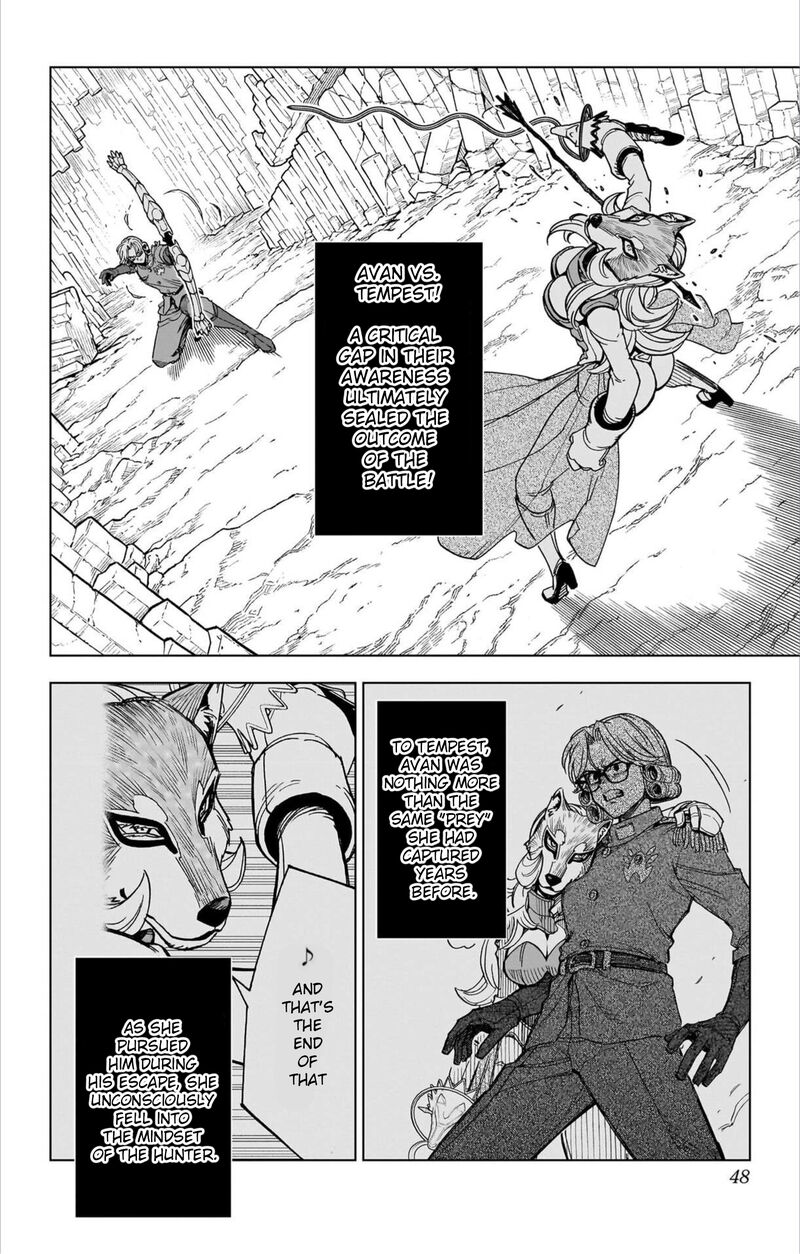 Dragon Quest Dai No Daibouken Yuusha Avan To Gokuen No Maou 57 47