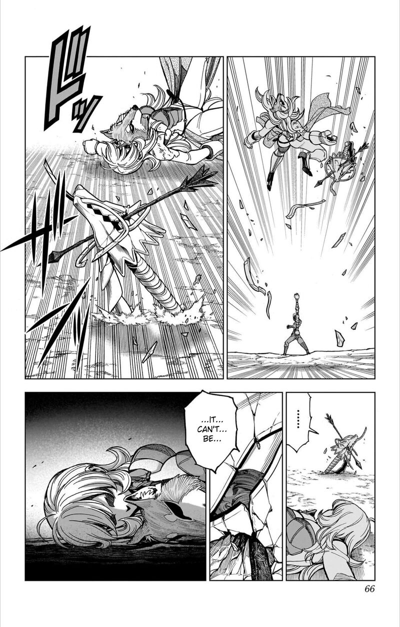 Dragon Quest Dai No Daibouken Yuusha Avan To Gokuen No Maou 58 14