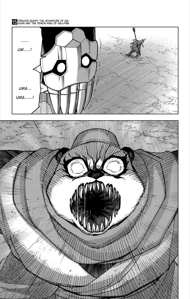 Dragon Quest Dai No Daibouken Yuusha Avan To Gokuen No Maou 58 19