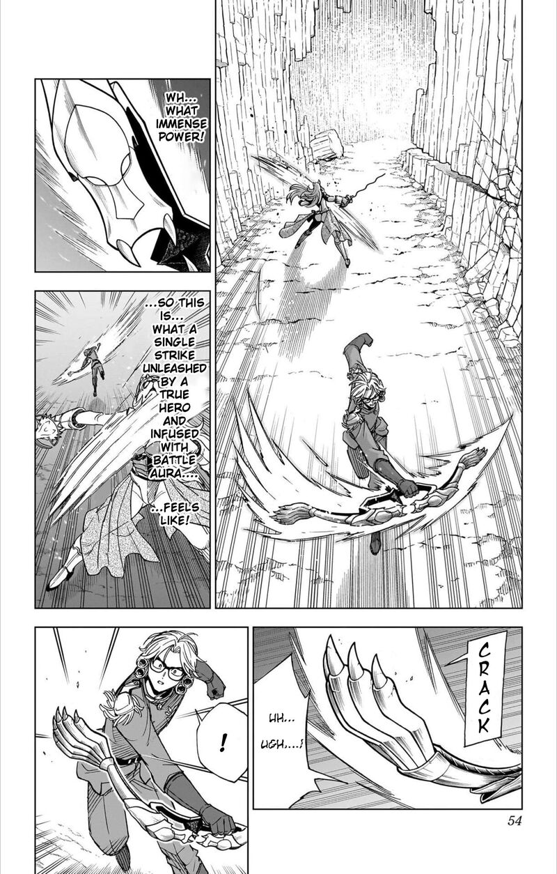 Dragon Quest Dai No Daibouken Yuusha Avan To Gokuen No Maou 58 2