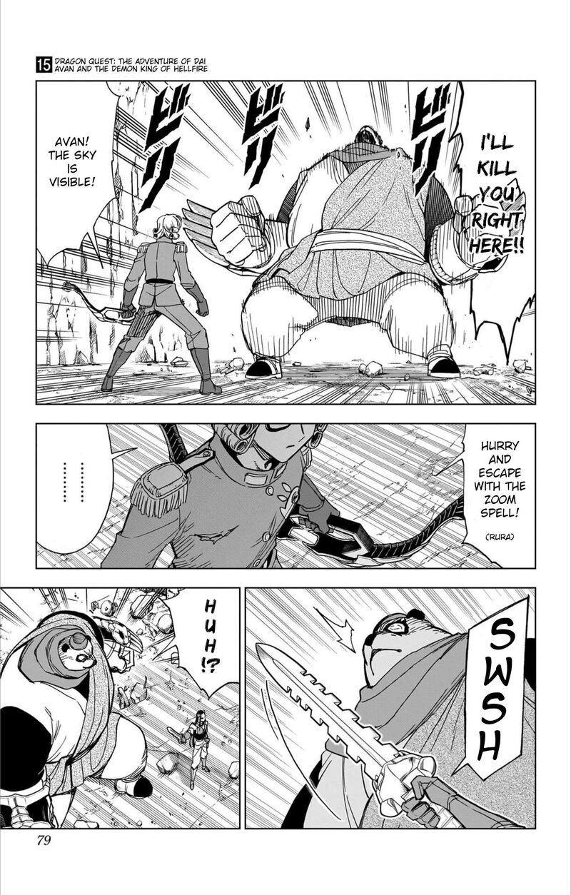 Dragon Quest Dai No Daibouken Yuusha Avan To Gokuen No Maou 58 26