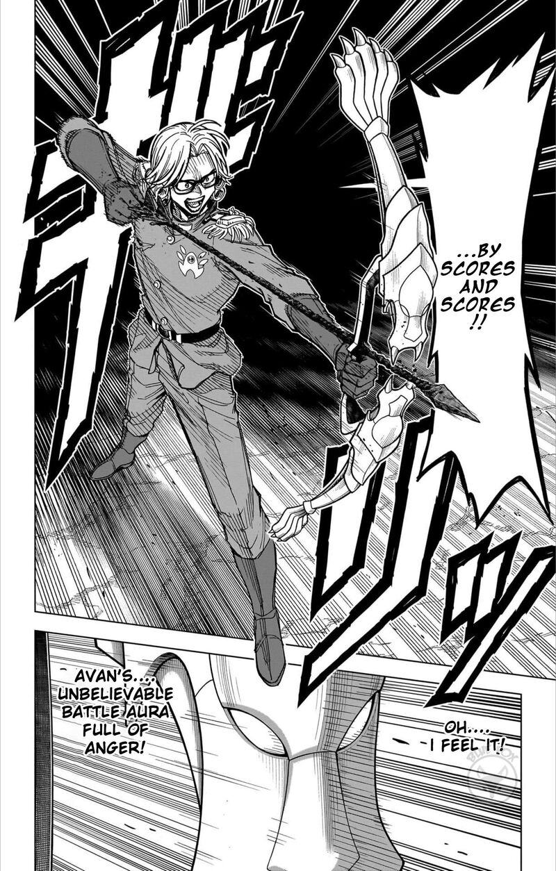 Dragon Quest Dai No Daibouken Yuusha Avan To Gokuen No Maou 58 37
