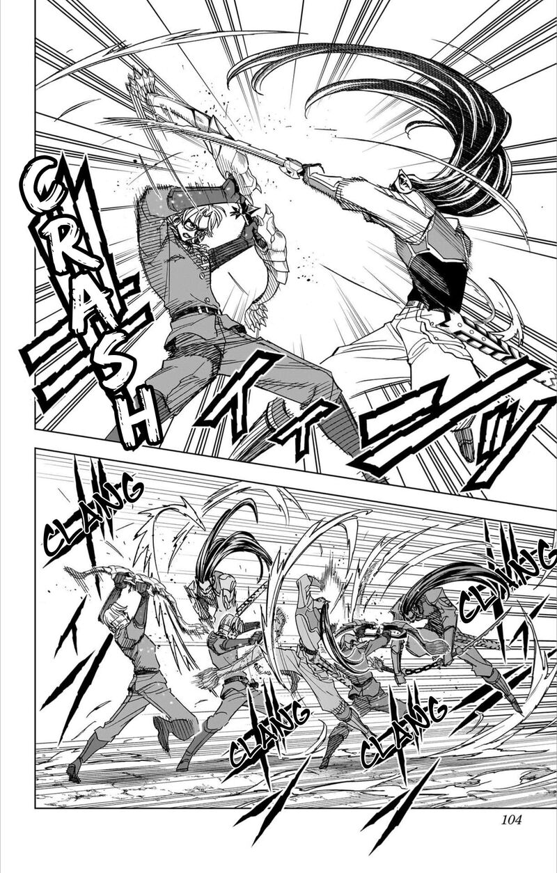 Dragon Quest Dai No Daibouken Yuusha Avan To Gokuen No Maou 59 11
