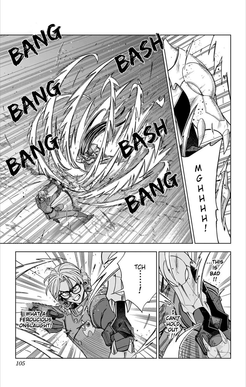 Dragon Quest Dai No Daibouken Yuusha Avan To Gokuen No Maou 59 12