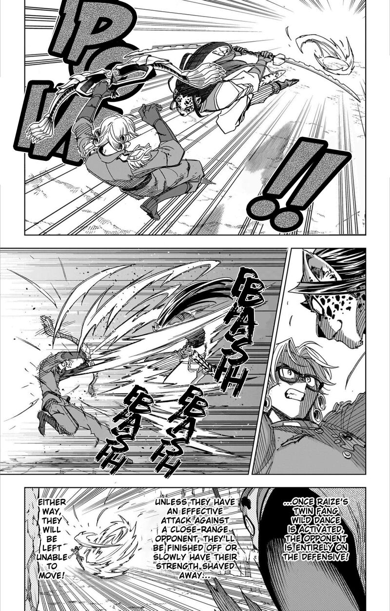 Dragon Quest Dai No Daibouken Yuusha Avan To Gokuen No Maou 59 14
