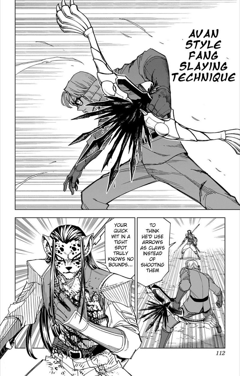 Dragon Quest Dai No Daibouken Yuusha Avan To Gokuen No Maou 59 19