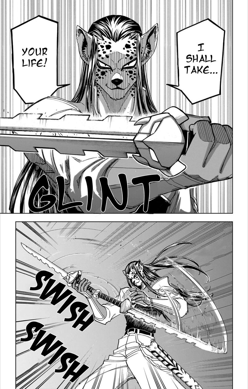 Dragon Quest Dai No Daibouken Yuusha Avan To Gokuen No Maou 59 6