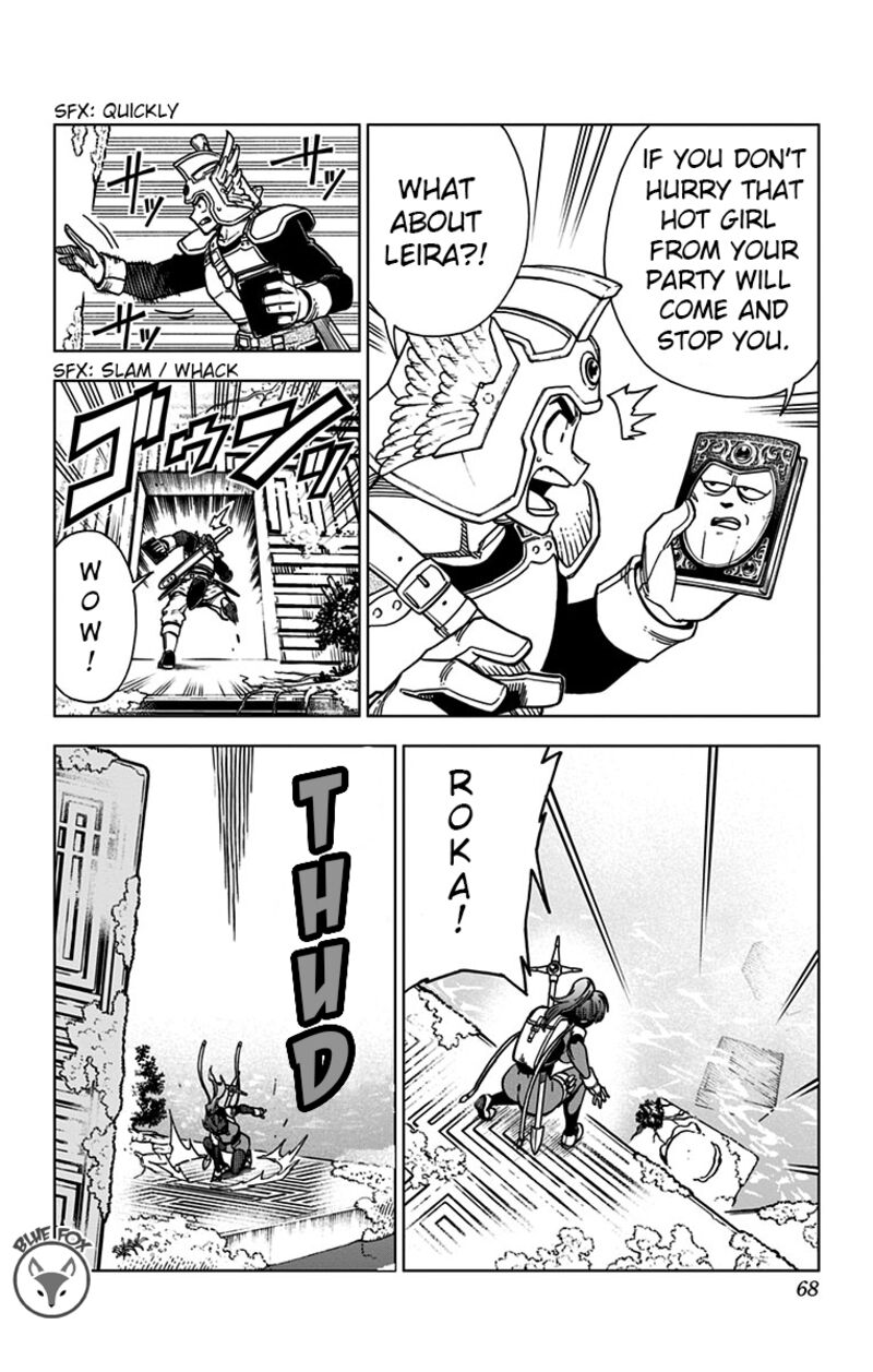 Dragon Quest Dai No Daibouken Yuusha Avan To Gokuen No Maou 6 12