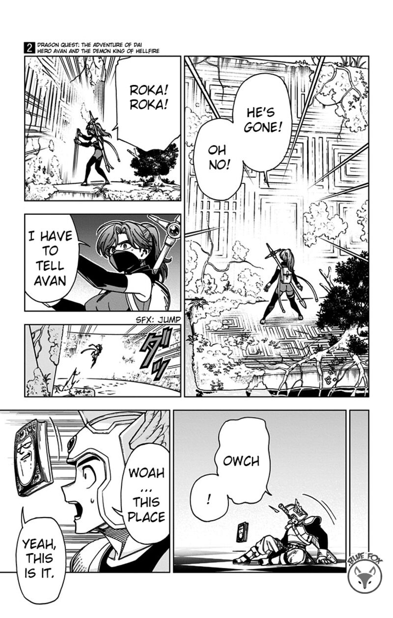 Dragon Quest Dai No Daibouken Yuusha Avan To Gokuen No Maou 6 13