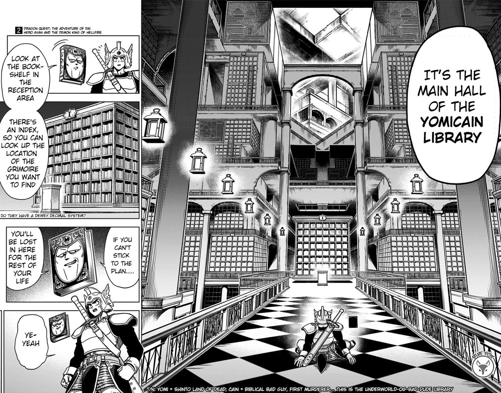 Dragon Quest Dai No Daibouken Yuusha Avan To Gokuen No Maou 6 14