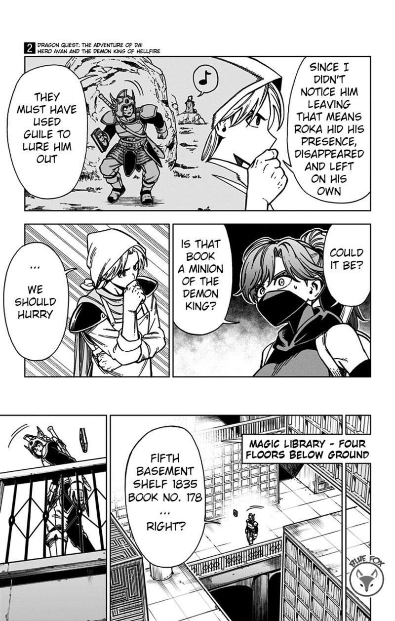 Dragon Quest Dai No Daibouken Yuusha Avan To Gokuen No Maou 6 16