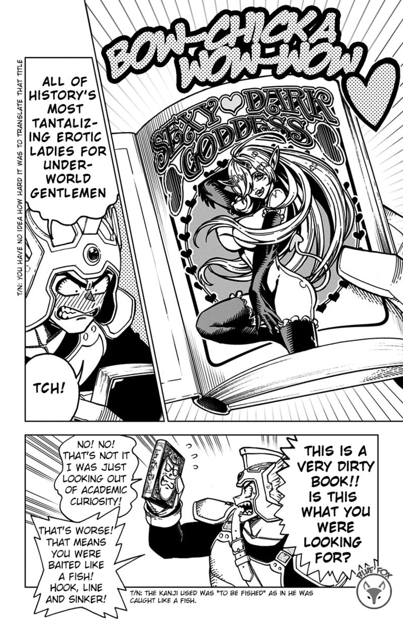 Dragon Quest Dai No Daibouken Yuusha Avan To Gokuen No Maou 6 19