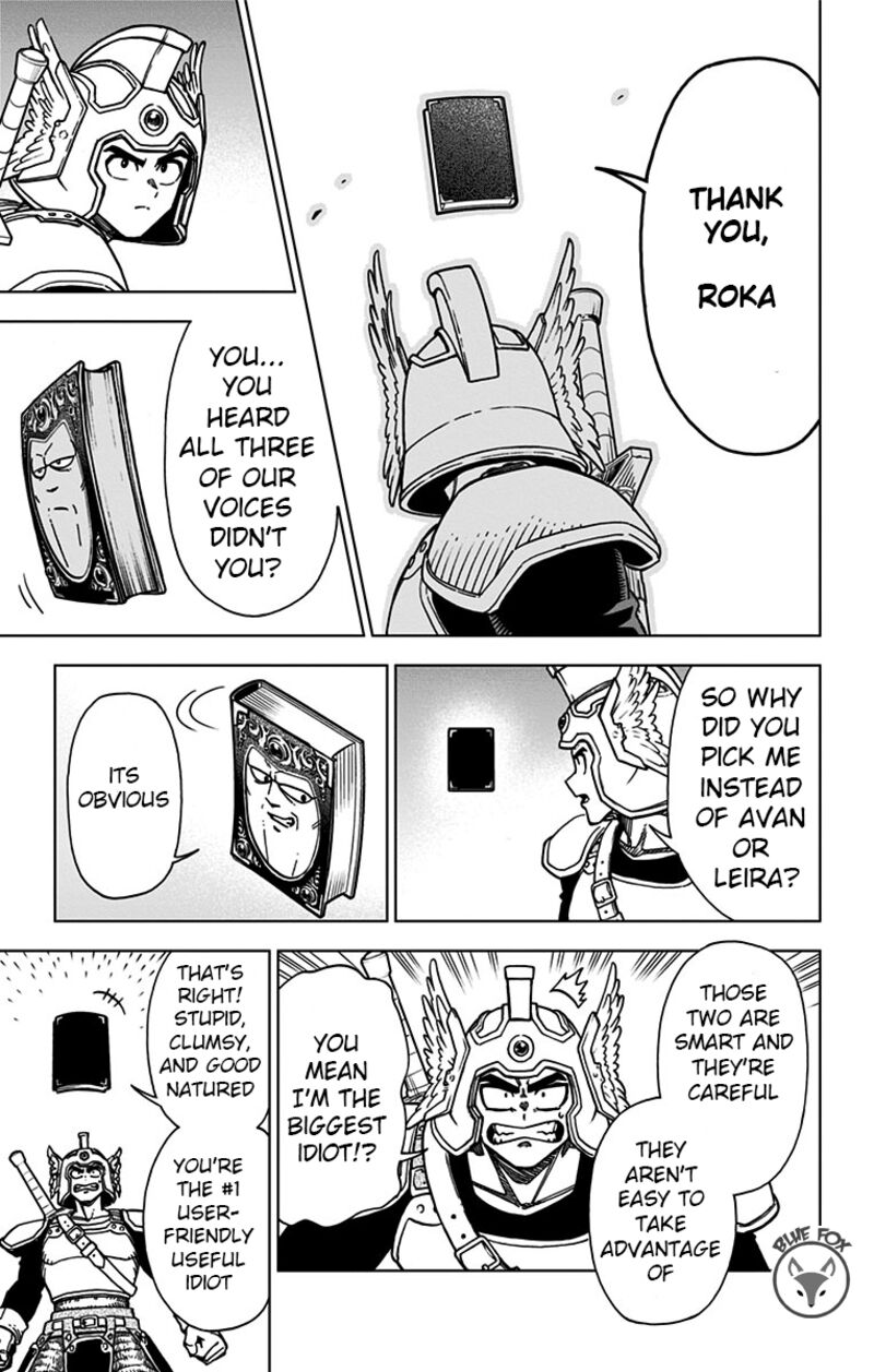 Dragon Quest Dai No Daibouken Yuusha Avan To Gokuen No Maou 6 24