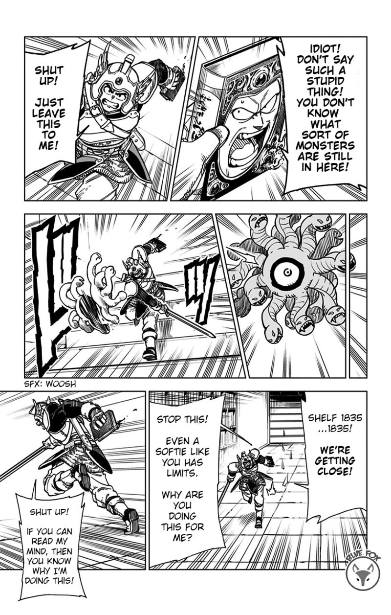 Dragon Quest Dai No Daibouken Yuusha Avan To Gokuen No Maou 6 34