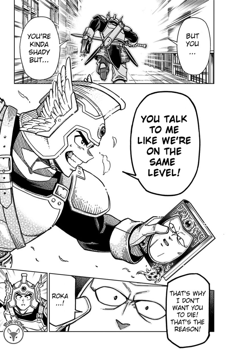 Dragon Quest Dai No Daibouken Yuusha Avan To Gokuen No Maou 6 36