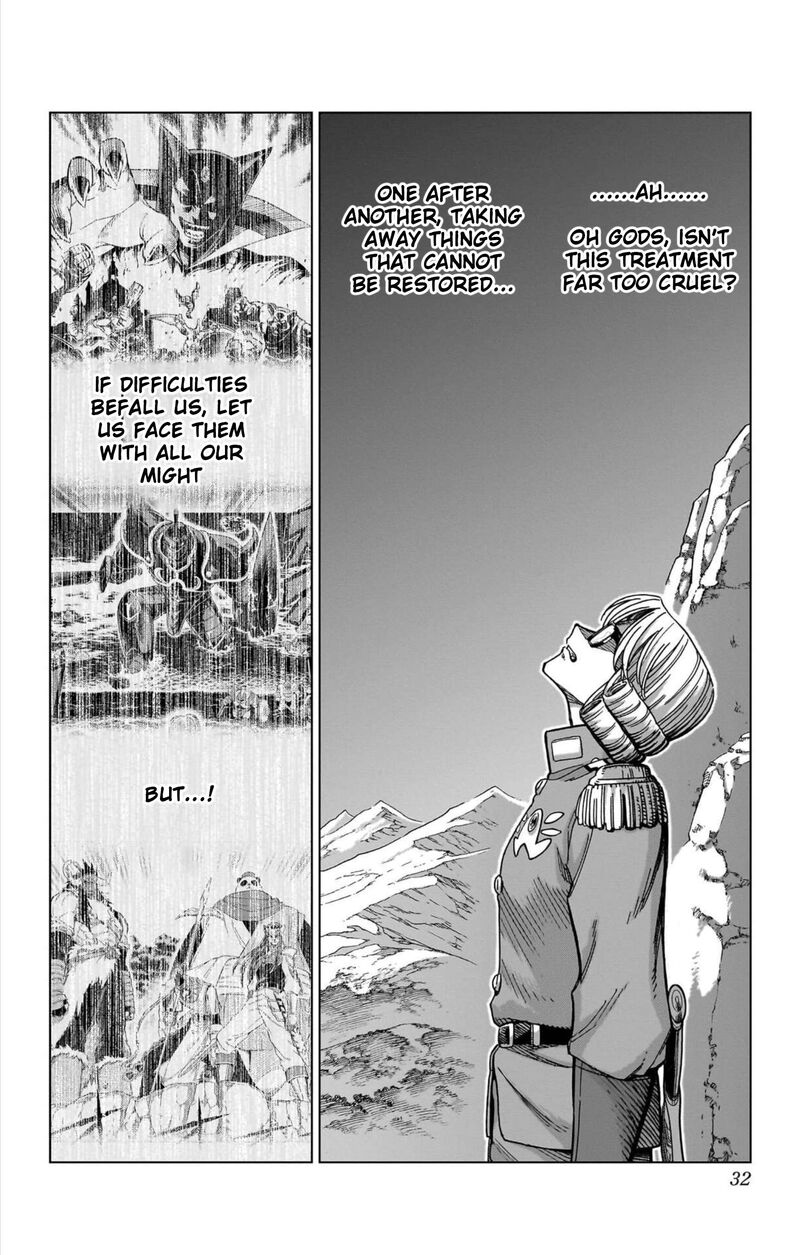 Dragon Quest Dai No Daibouken Yuusha Avan To Gokuen No Maou 61 30