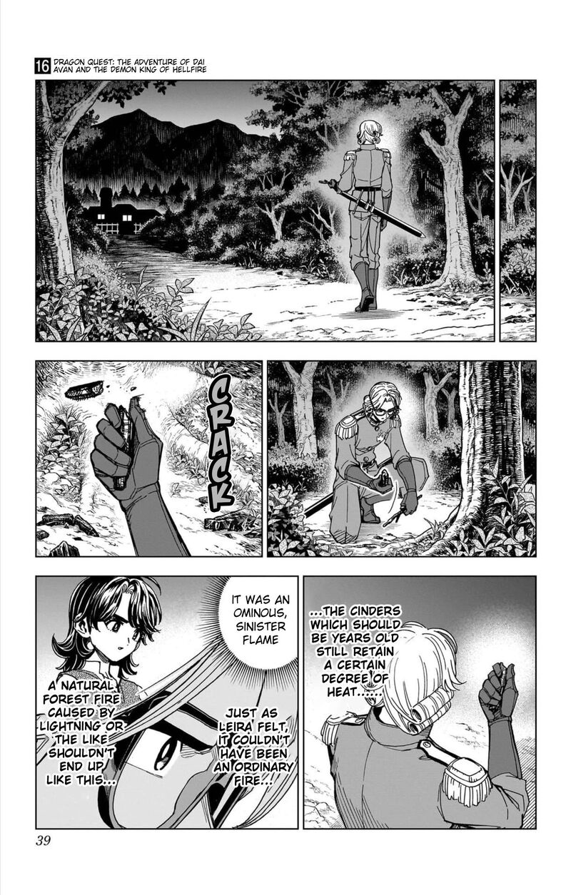 Dragon Quest Dai No Daibouken Yuusha Avan To Gokuen No Maou 61 36
