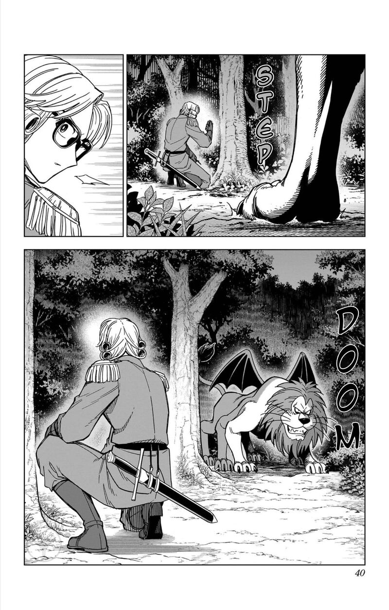 Dragon Quest Dai No Daibouken Yuusha Avan To Gokuen No Maou 61 37