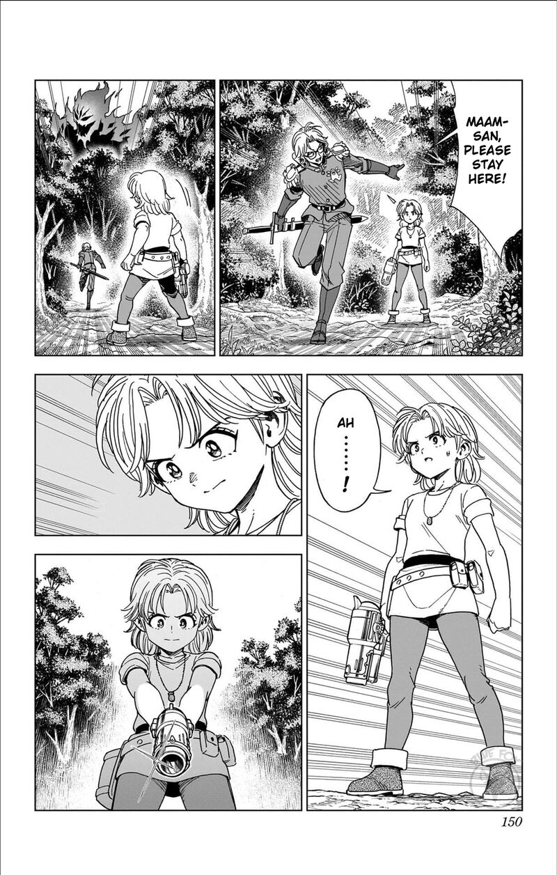 Dragon Quest Dai No Daibouken Yuusha Avan To Gokuen No Maou 64 14