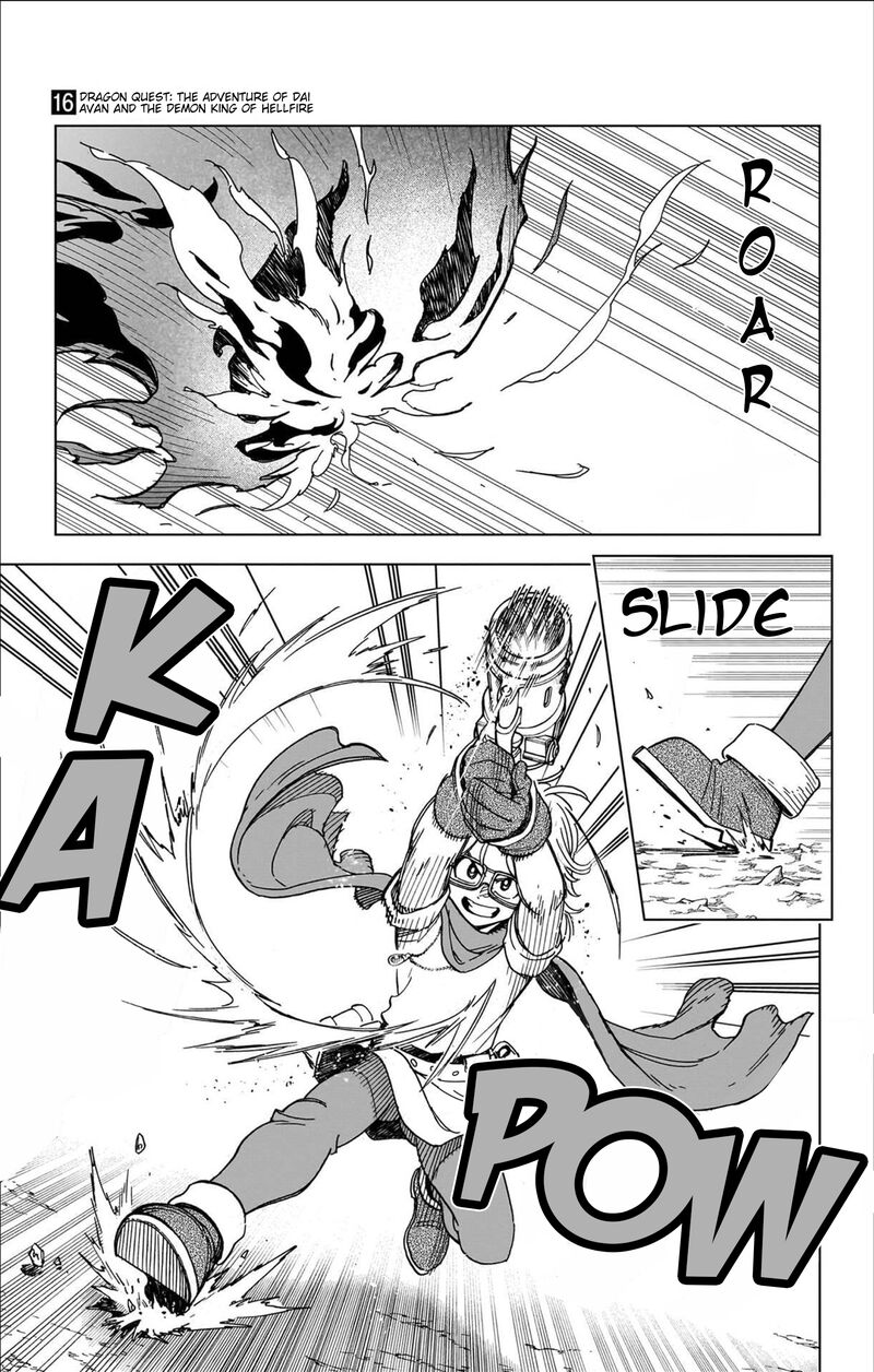 Dragon Quest Dai No Daibouken Yuusha Avan To Gokuen No Maou 64 25
