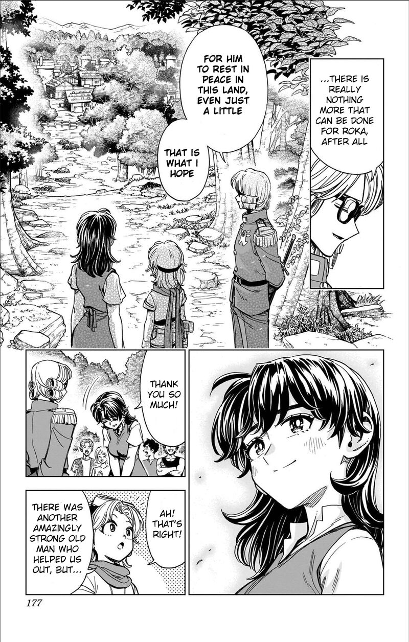 Dragon Quest Dai No Daibouken Yuusha Avan To Gokuen No Maou 64 41